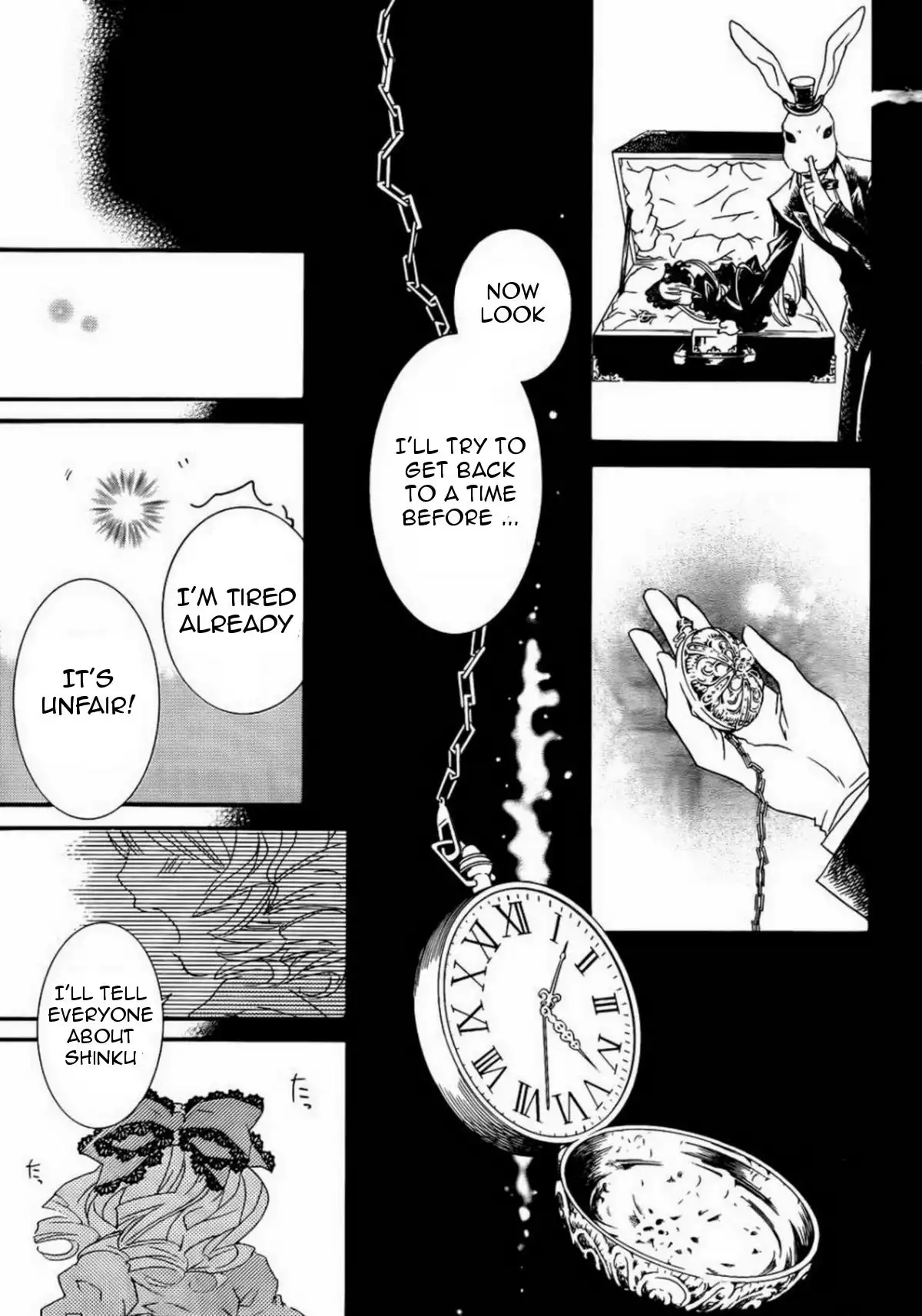 Rozen Maiden II Chapter 60.005 4